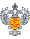 Управление Роспотребнадзора